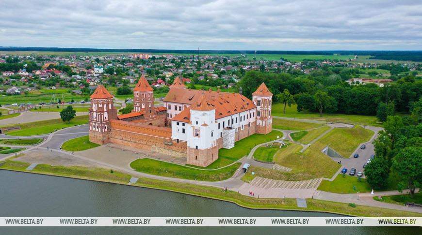 Фота з архіва