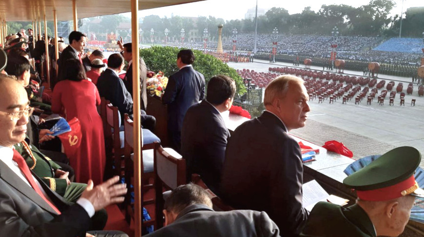 Фота Палаты прадстаўнікоў