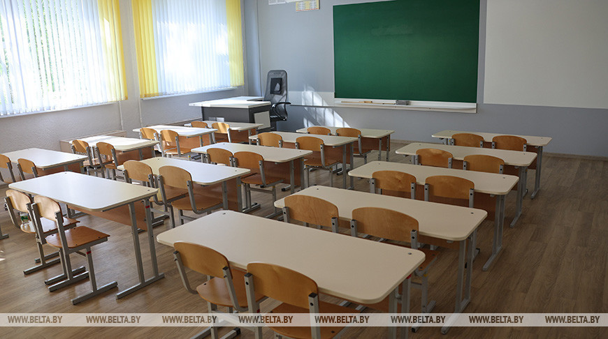 Фота з архіва