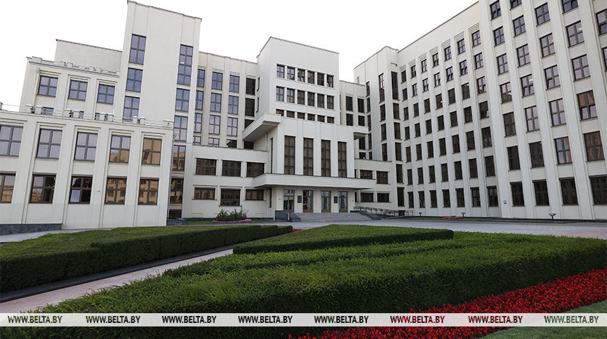 Фота з архіва