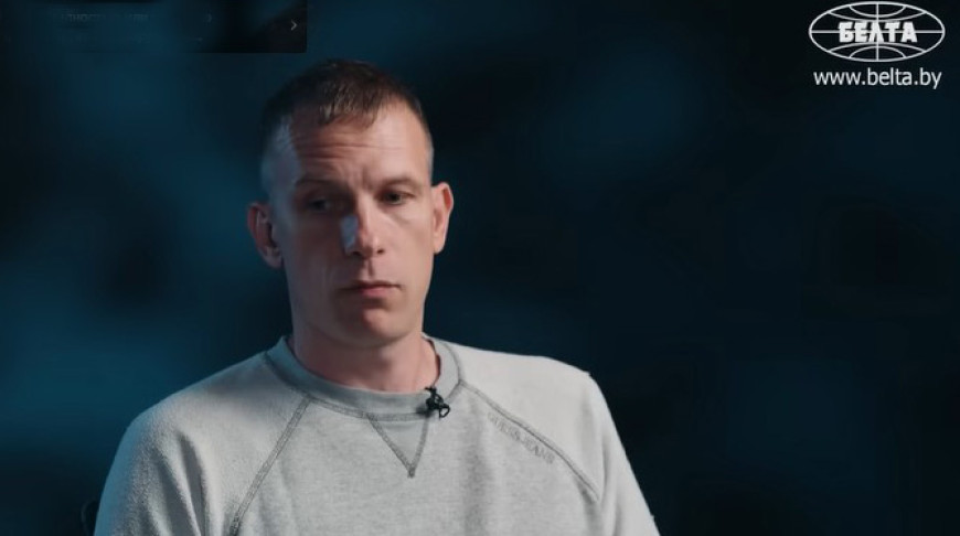 Дзмітрый Матаеў. Скрыншот відэа