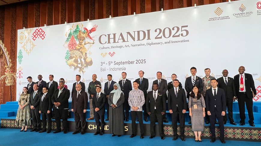 Фота з архіва