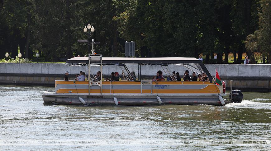 Фота з архіва