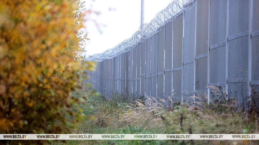 Фота з архіва