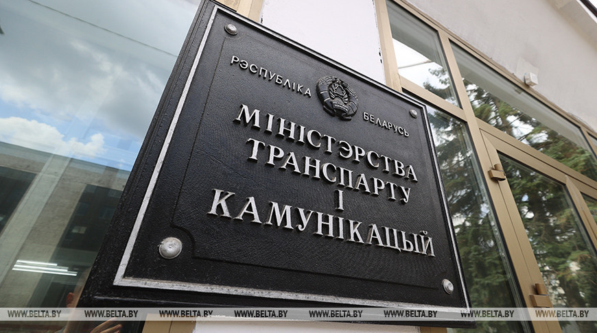 Фота з архіва