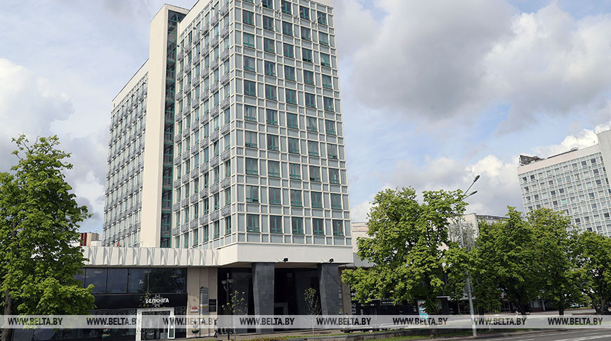 Фота з архіва