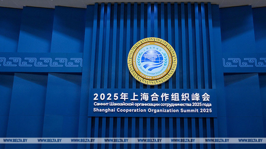 Фота з архіва