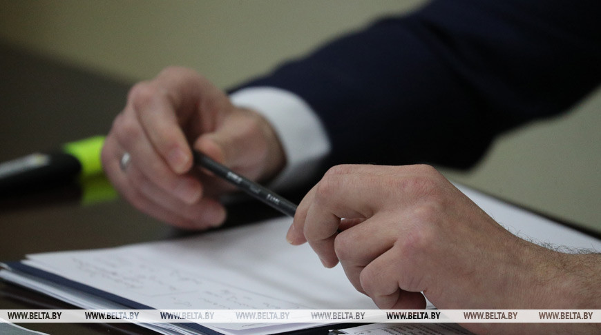 Фота з архіва