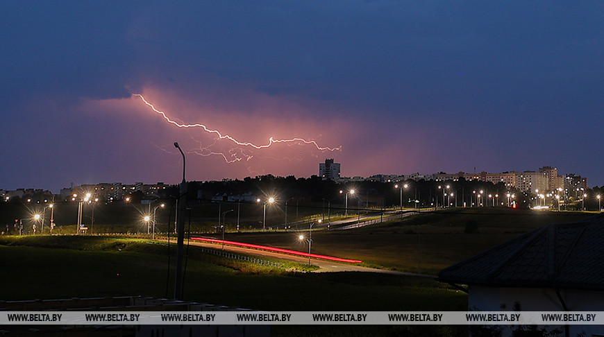 Фота з архіва