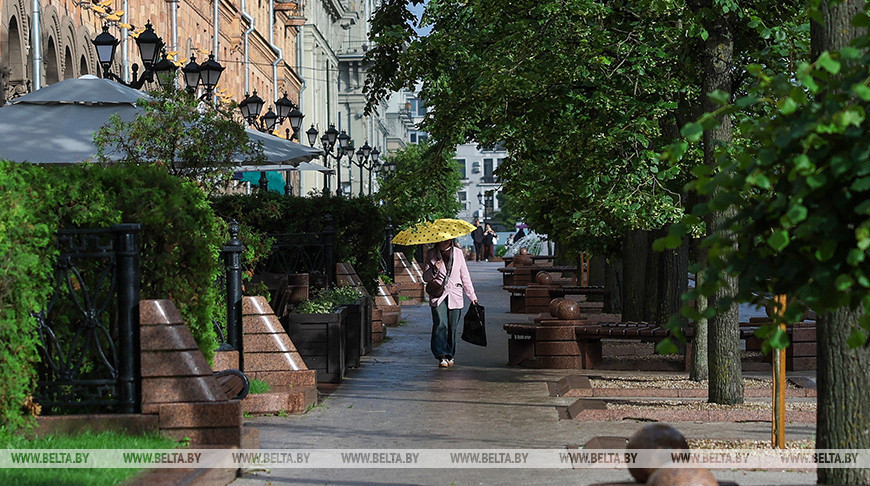 Фота з архіва