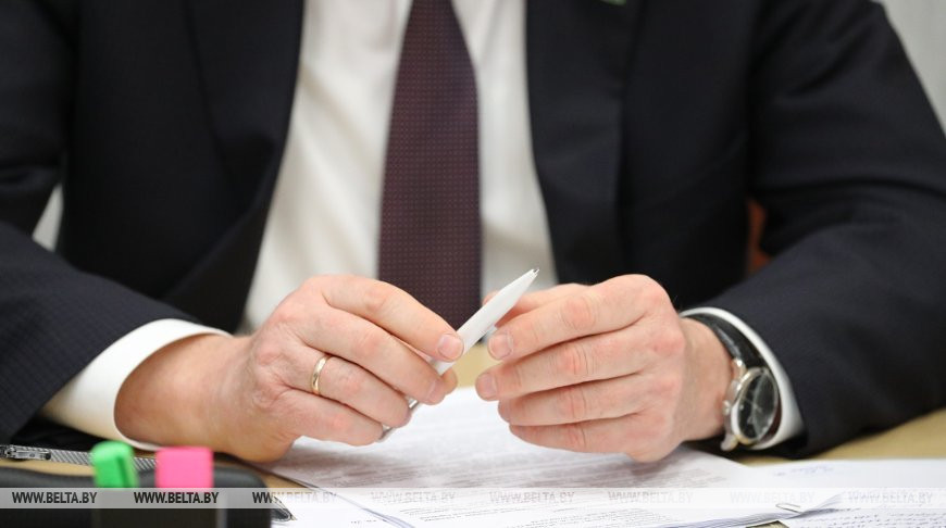 Фота з архіва