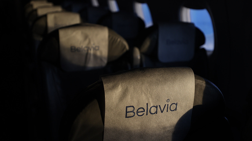 Фота з архіва