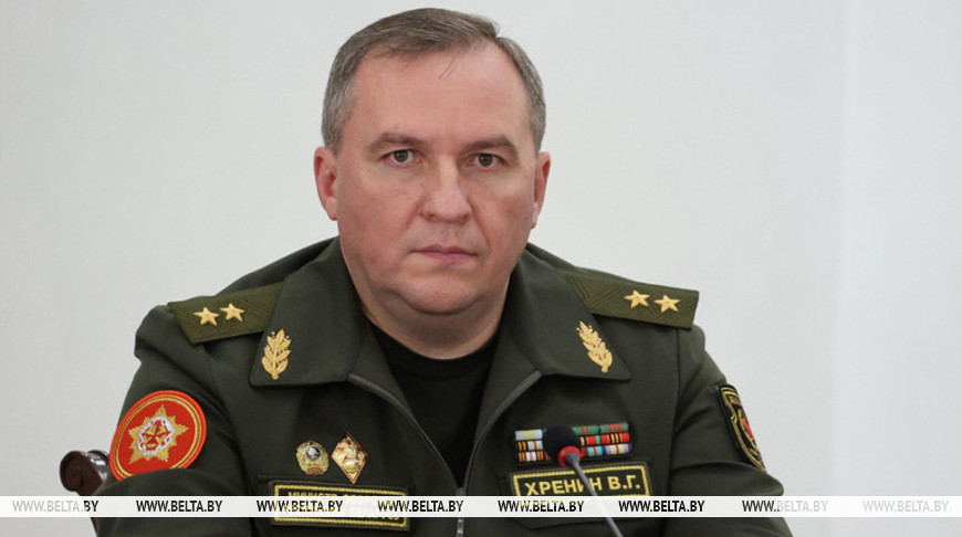 Фота з архіва