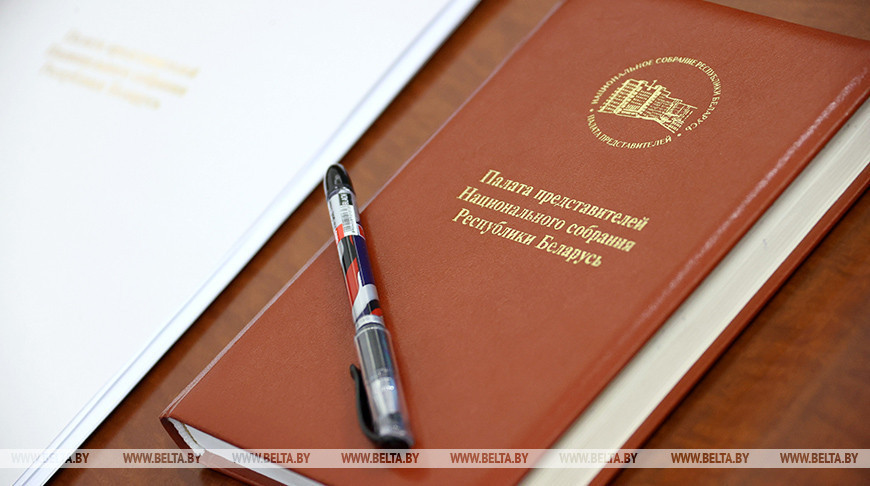 Фота з архіва