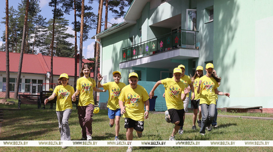 Фота з архіва