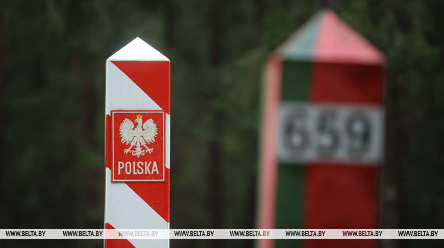 Фота з архіва