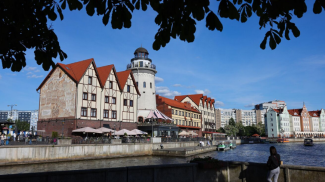 Фота РІА Навіны