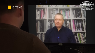 Скрыншот відэа БЕЛТА