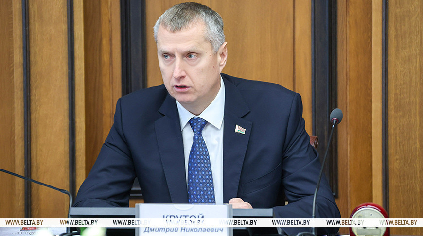 Дзмітрый Крутой