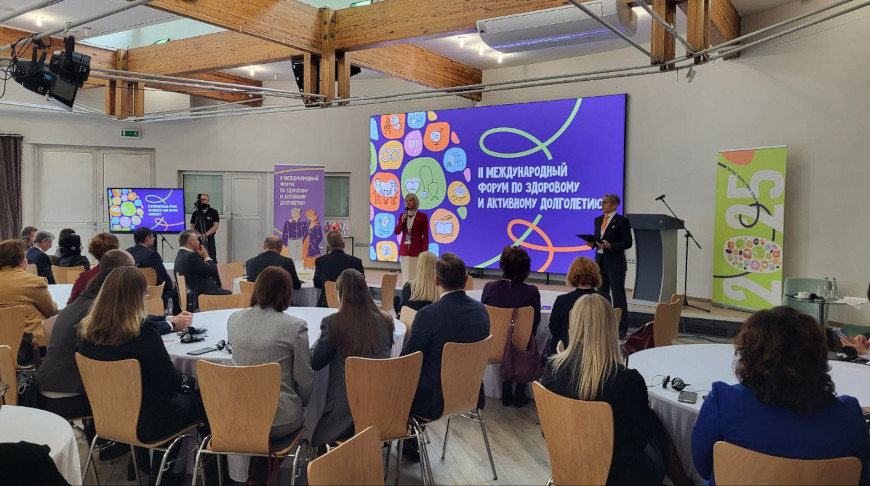 Фота Мінпрацы