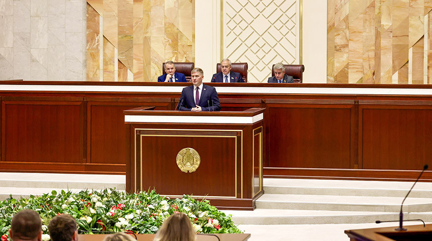 Фота Палаты прадстаўнікоў