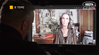 Скрыншот відэа