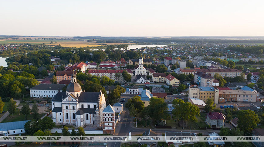 Фота з архіва