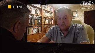 Скрыншот відэа БЕЛТА