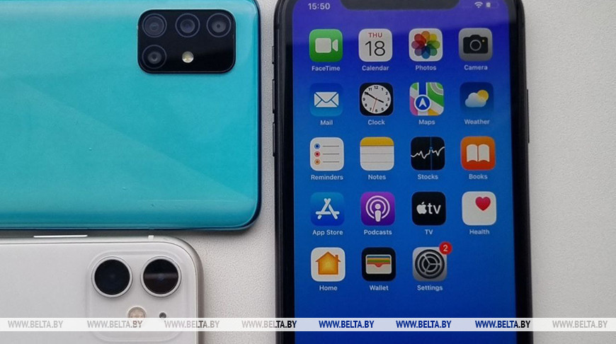 Фота з архіва