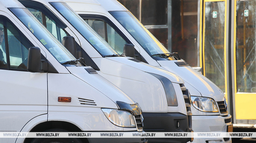 Фота з архіва