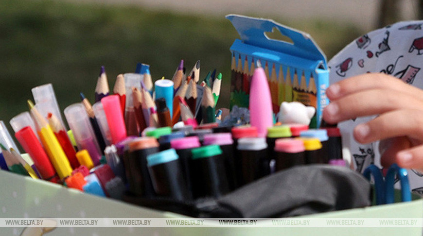 Фота з архіва