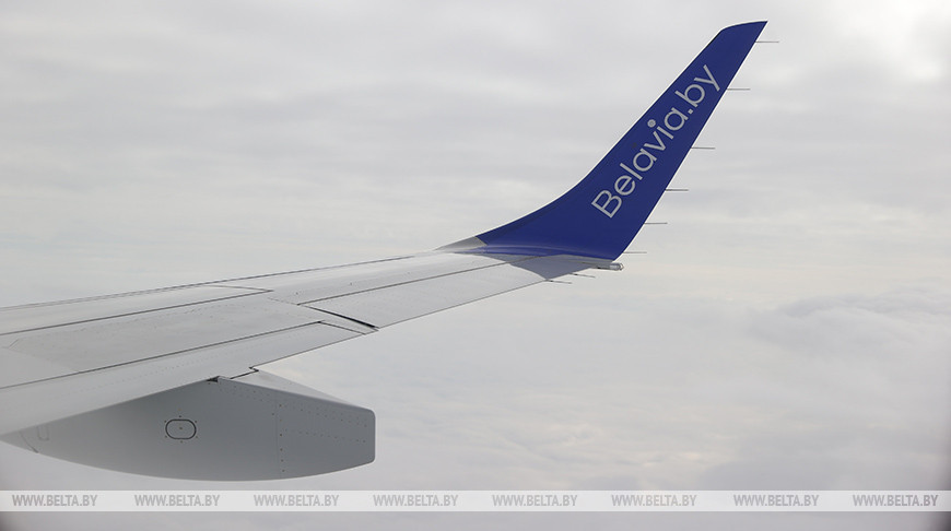 Фота з архіва