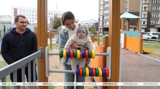 Фота з архіва