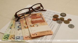 Фота з архіва