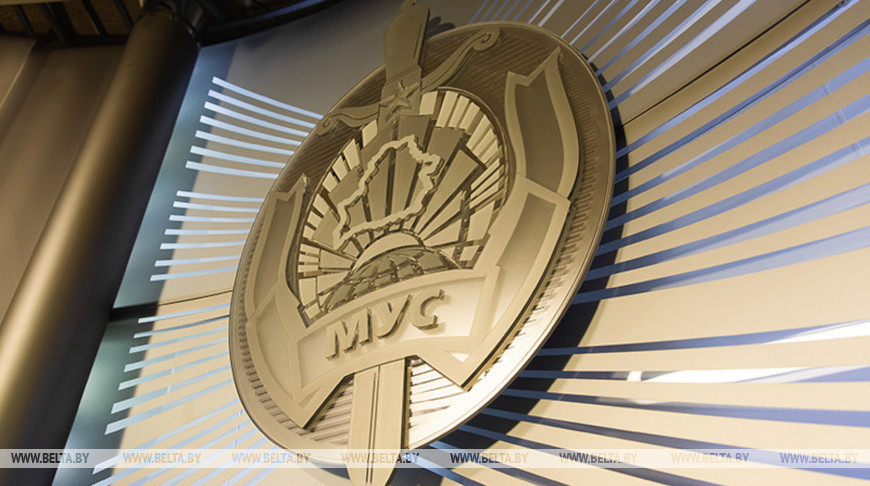 Фота з архіва