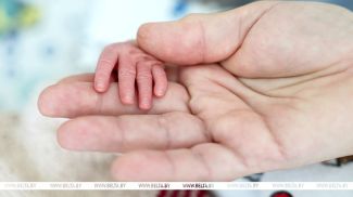 Фота з архіва