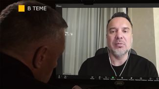 Руслан Асташка. Скрыншот відэа