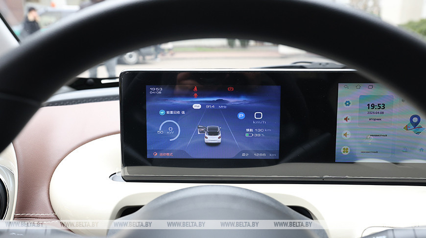 Фота з архіва