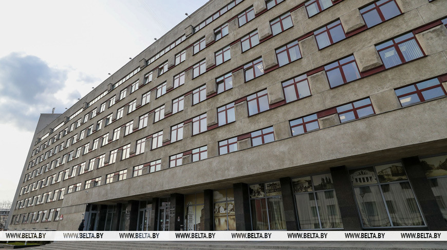 Фота з архіва