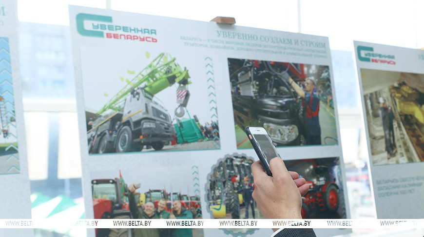 Фота з архіва