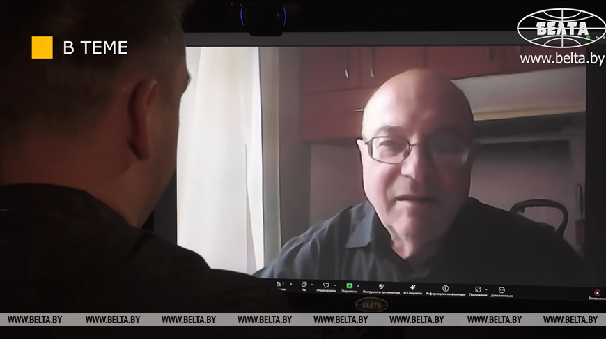 Аляксандр Алесін. Скрыншот відэа