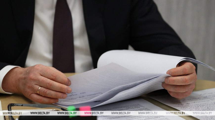 Фота з архіва