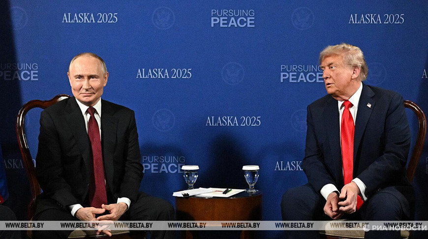 Фота РІА Навіны