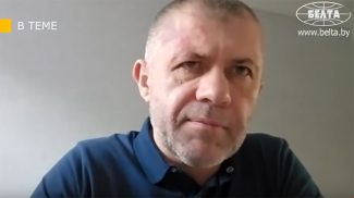 Сяргей Банар. Скрыншот відэа