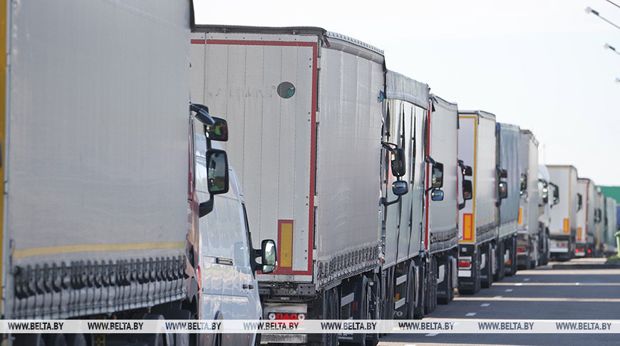 Фота з архіва