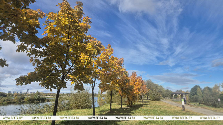 Фота з архіва