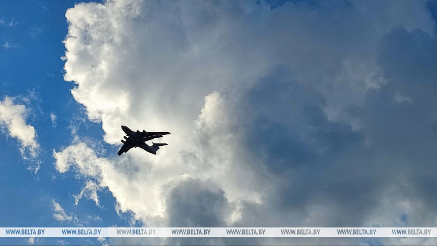 Фота з архіва