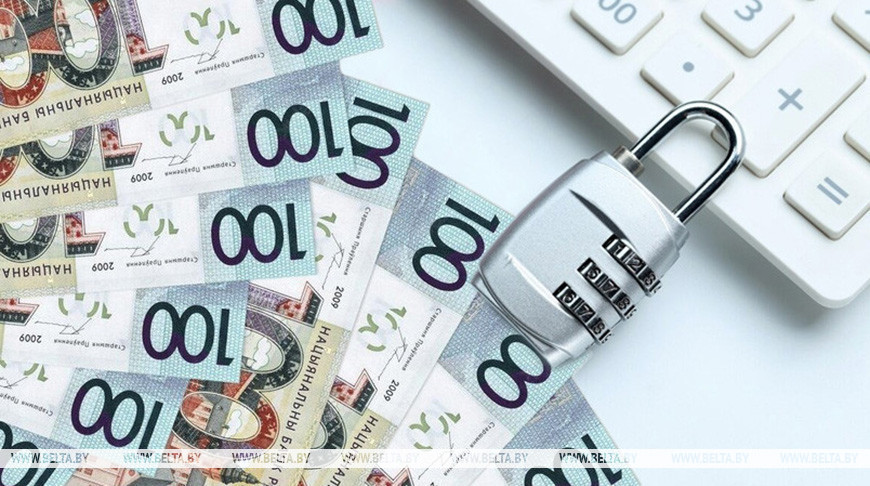 Фота з архіва