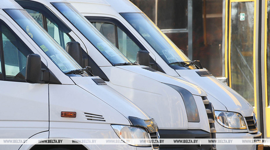 Фота з архіва