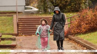 Фота з архіва